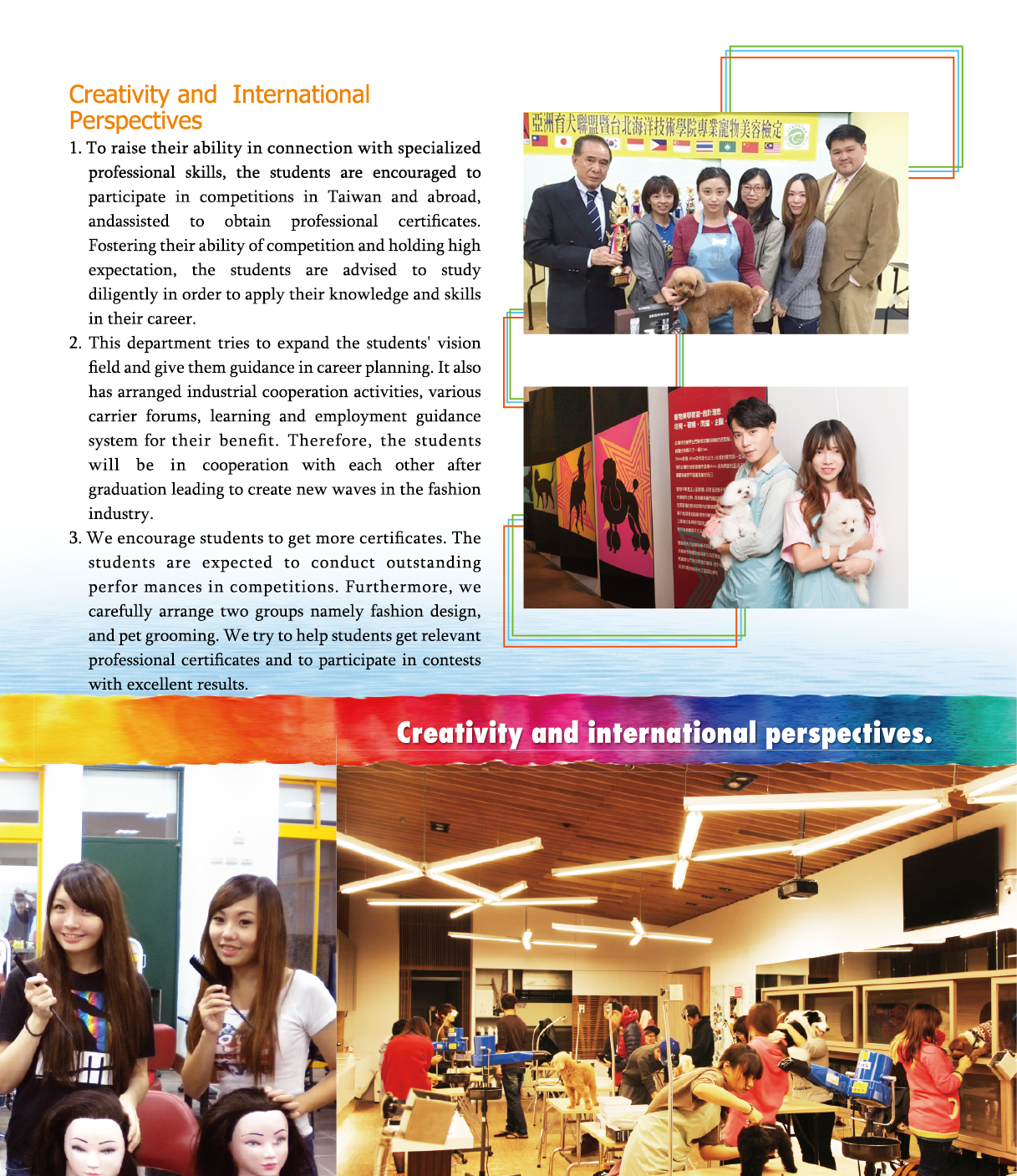 Department of Fashion Styling, Design and Management