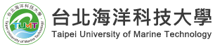 台北海洋科技大學