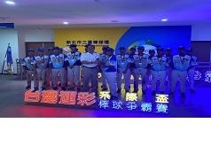 本校棒球隊榮獲2020第三屆大專校院系際盃棒球爭霸賽亞軍得獎照片
