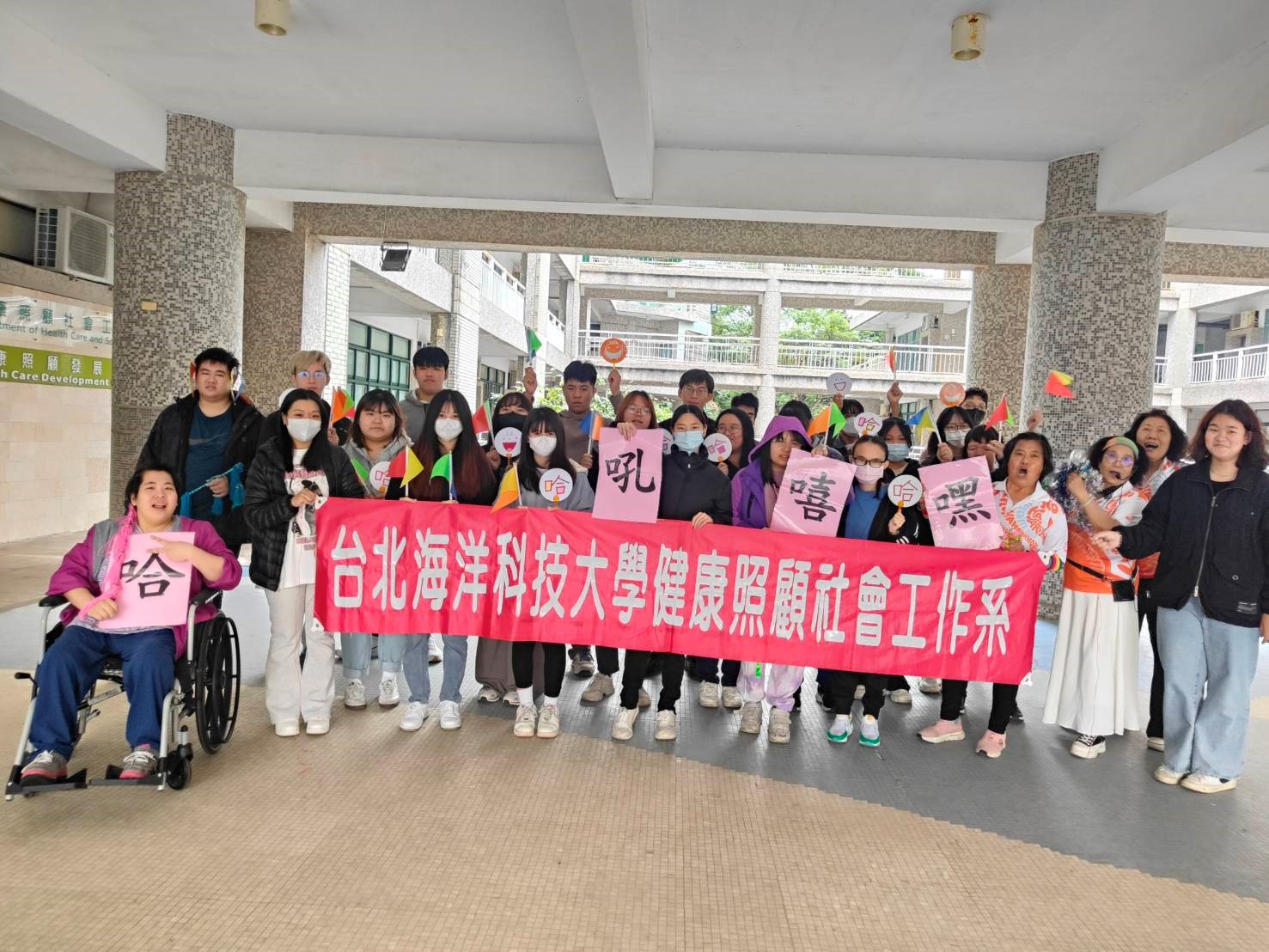 Link to 台北海大健康照顧社會工作系再傳捷報   115年第2次社工師高考29位系友及同學金榜題名