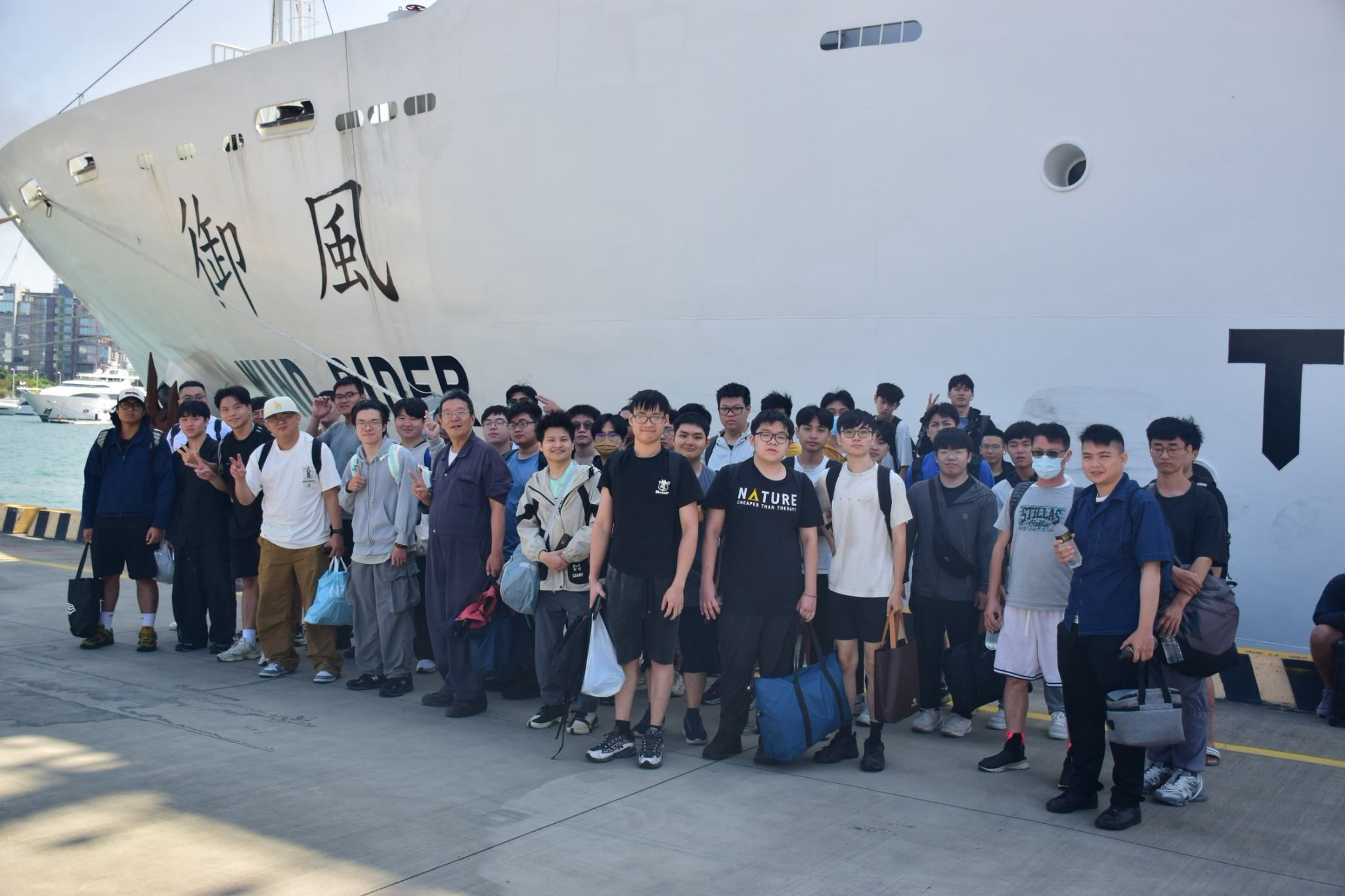 Link to 深化產學銜接！台北海大輪機系參與「115年全國海勤系科學生上船實習前座談會」