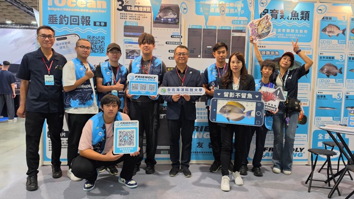 Link to 2026年的臺灣釣具博覽會在10月2日南港展覽館隆重登場